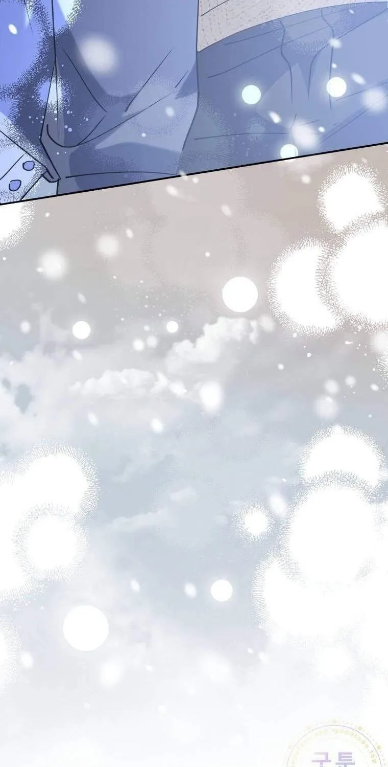 Tôi Sẽ Vực Dậy Gia Tộc Này Chap 87 - Next Chap 88