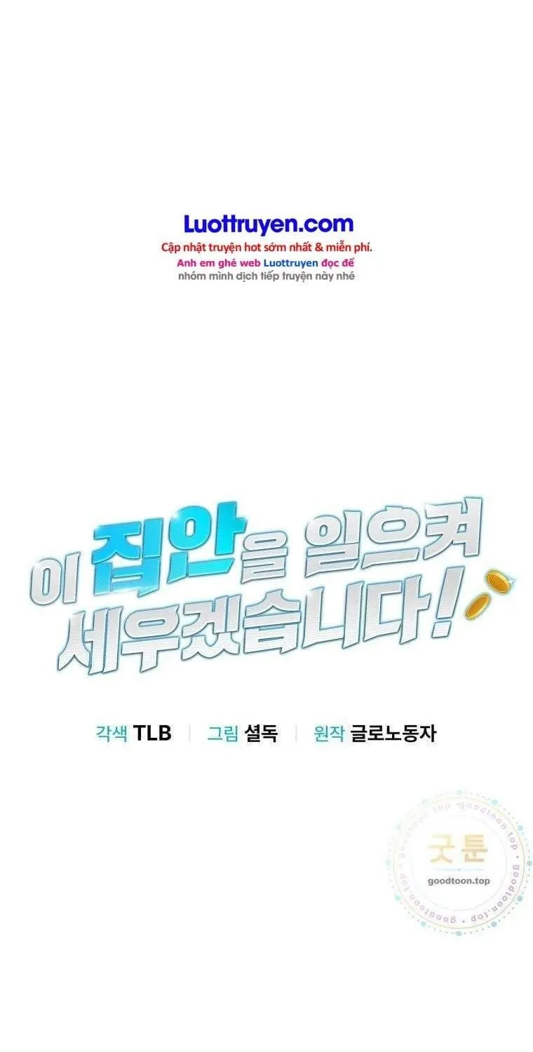 Tôi Sẽ Vực Dậy Gia Tộc Này Chap 87 - Next Chap 88