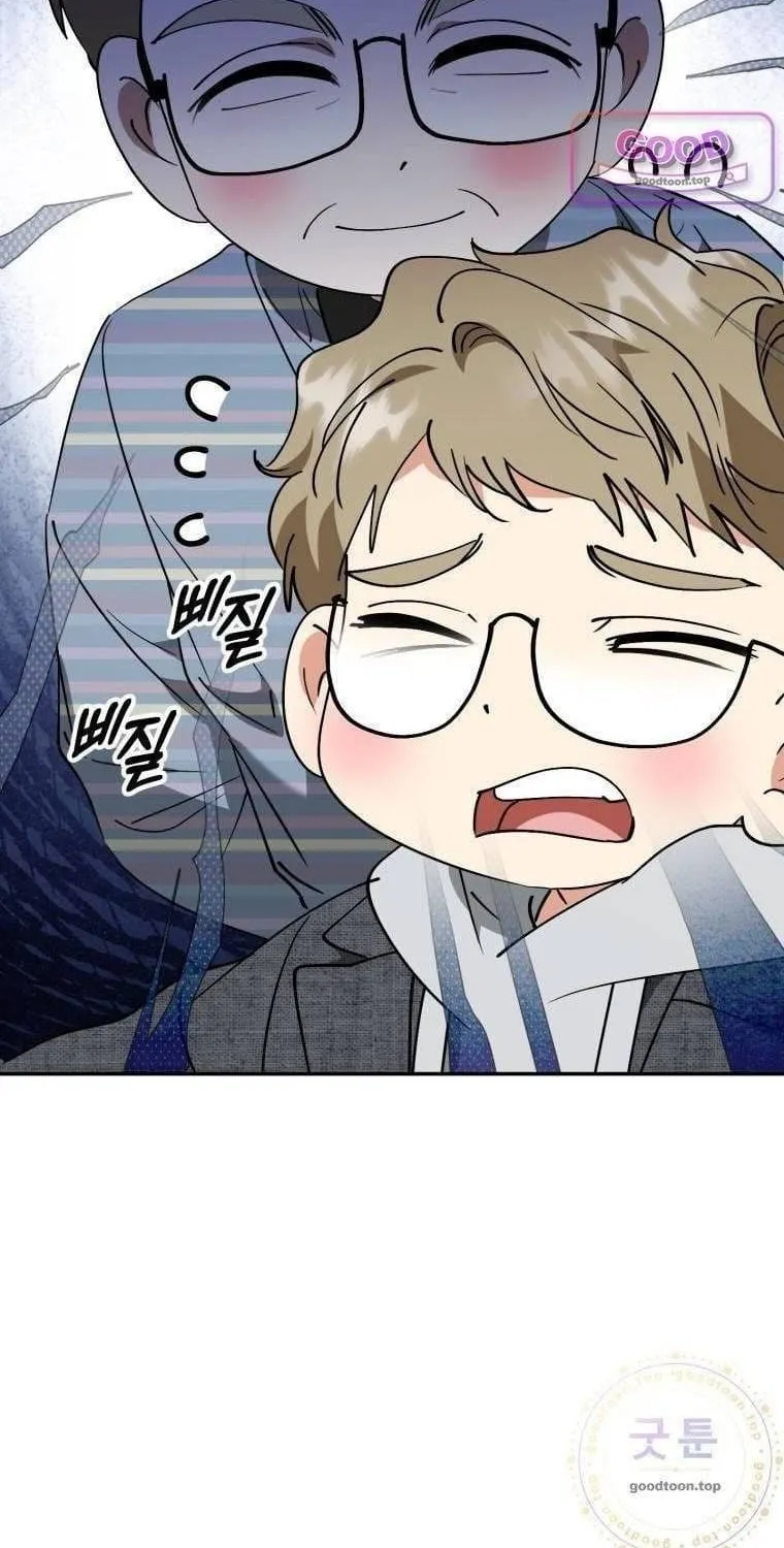 Tôi Sẽ Vực Dậy Gia Tộc Này Chap 87 - Next Chap 88