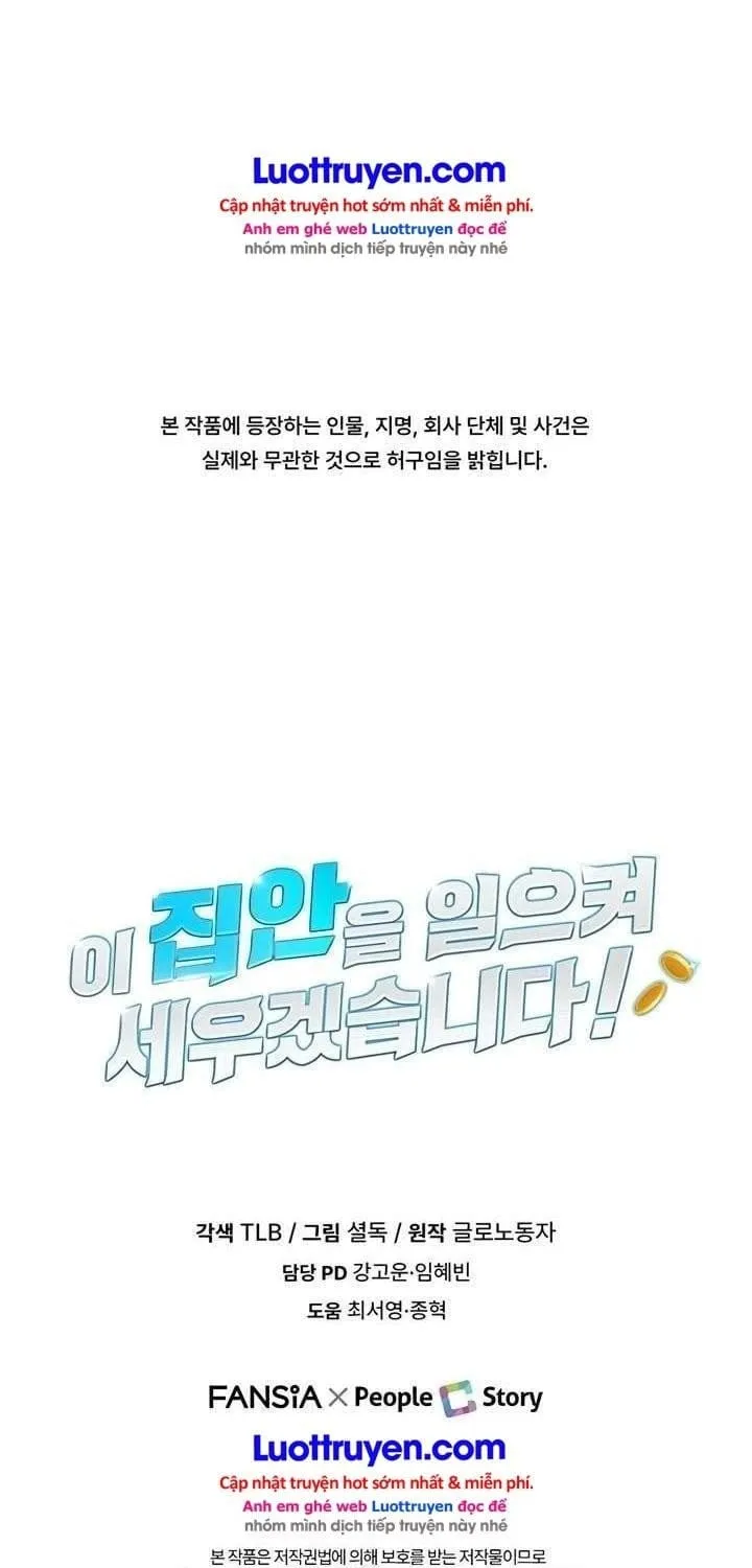 Tôi Sẽ Vực Dậy Gia Tộc Này Chap 88 - Next Chap 89