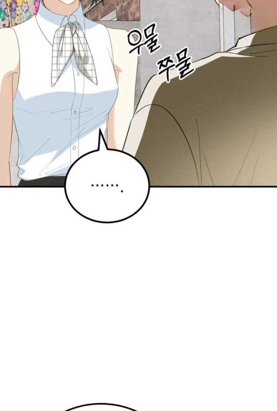 Tôi Sẽ Vực Dậy Gia Tộc Này Chap 9 - Next Chap 10