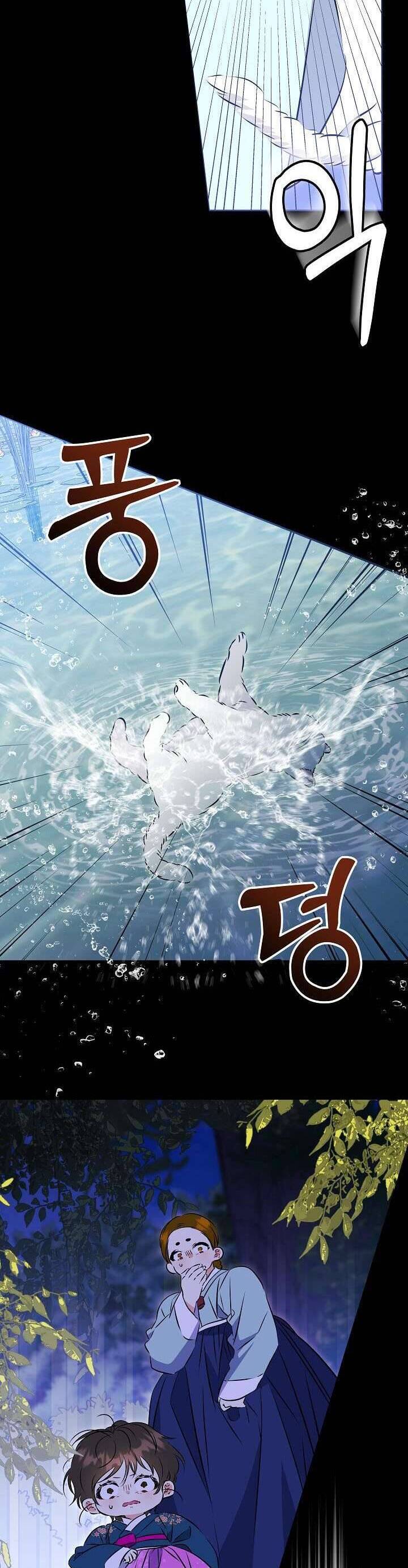 Tôi Sinh Ra Là Con Gái Của Một Thứ Phi Thấp Hèn Chap 12 - Next Chap 13