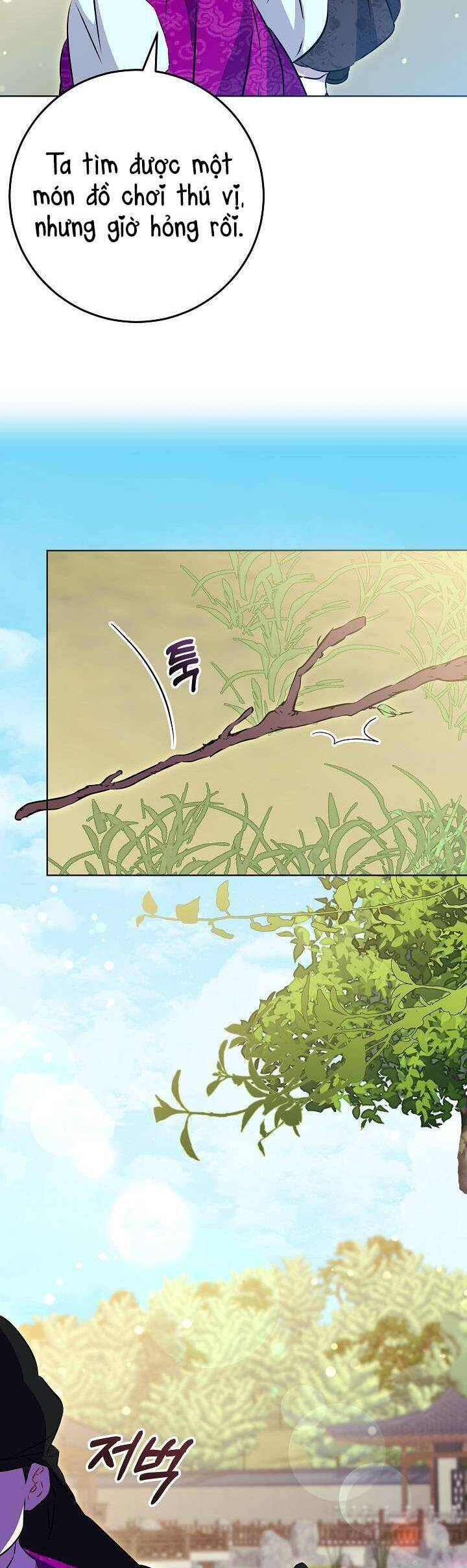 Tôi Sinh Ra Là Con Gái Của Một Thứ Phi Thấp Hèn Chap 13 - Next Chap 14