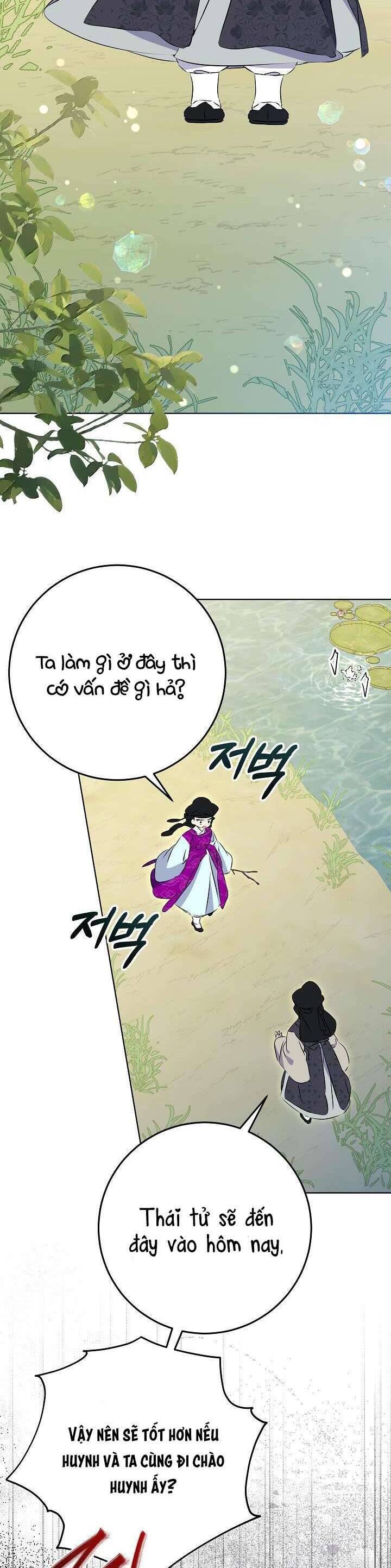 Tôi Sinh Ra Là Con Gái Của Một Thứ Phi Thấp Hèn Chap 13 - Next Chap 14