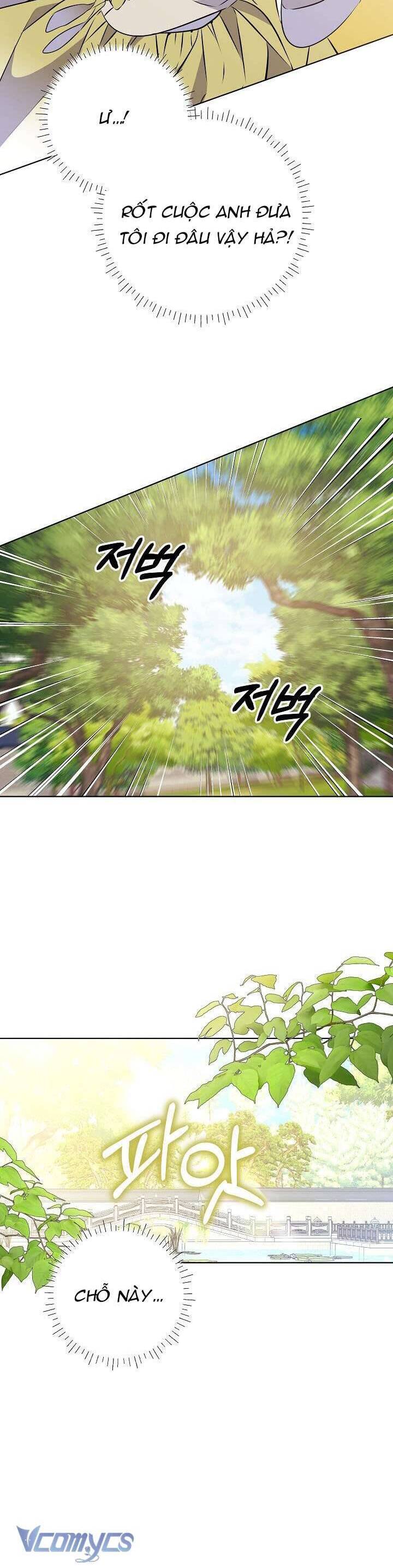 Tôi Sinh Ra Là Con Gái Của Một Thứ Phi Thấp Hèn Chap 15 - Next Chap 16