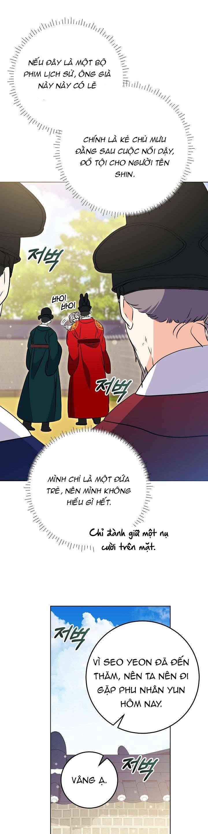 Tôi Sinh Ra Là Con Gái Của Một Thứ Phi Thấp Hèn Chap 16 - Next Chap 17