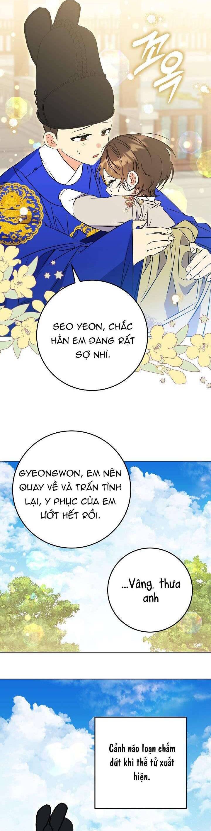 Tôi Sinh Ra Là Con Gái Của Một Thứ Phi Thấp Hèn Chap 16 - Next Chap 17