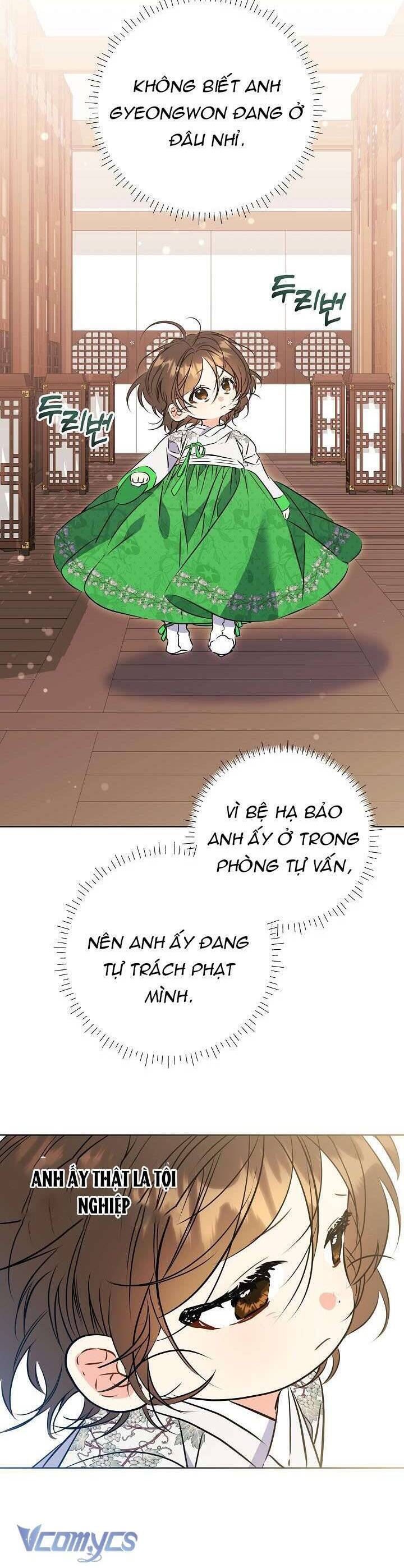 Tôi Sinh Ra Là Con Gái Của Một Thứ Phi Thấp Hèn Chap 17 - Next Chap 18