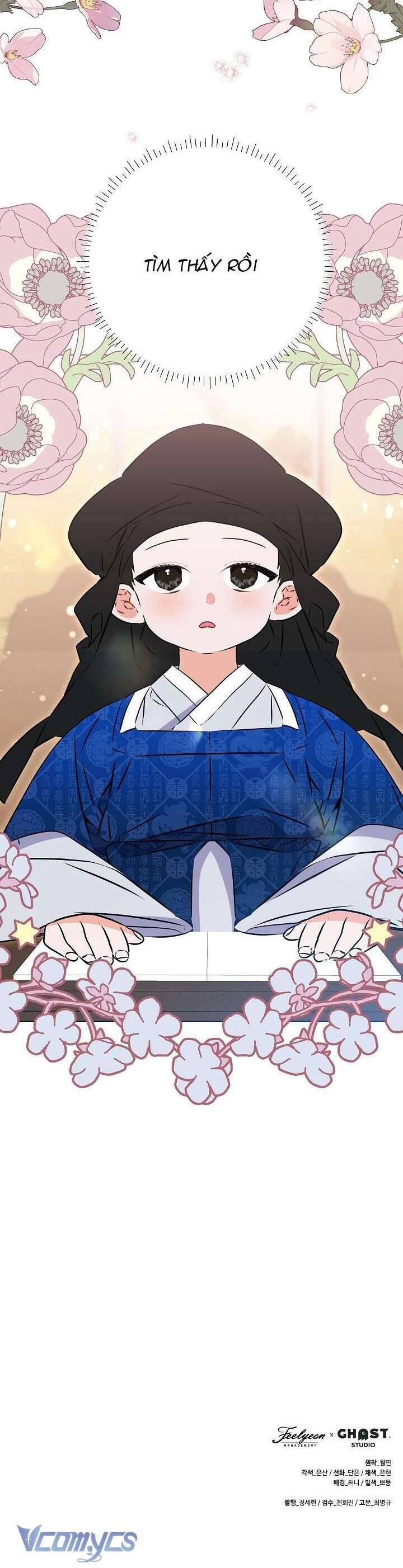 Tôi Sinh Ra Là Con Gái Của Một Thứ Phi Thấp Hèn Chap 17 - Next Chap 18