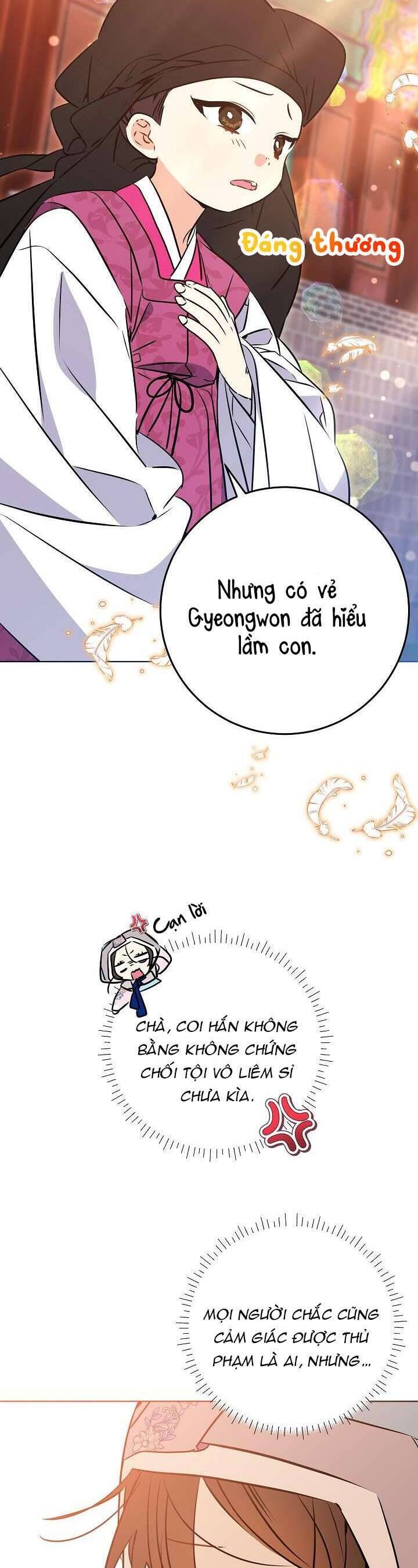 Tôi Sinh Ra Là Con Gái Của Một Thứ Phi Thấp Hèn Chap 17 - Next Chap 18