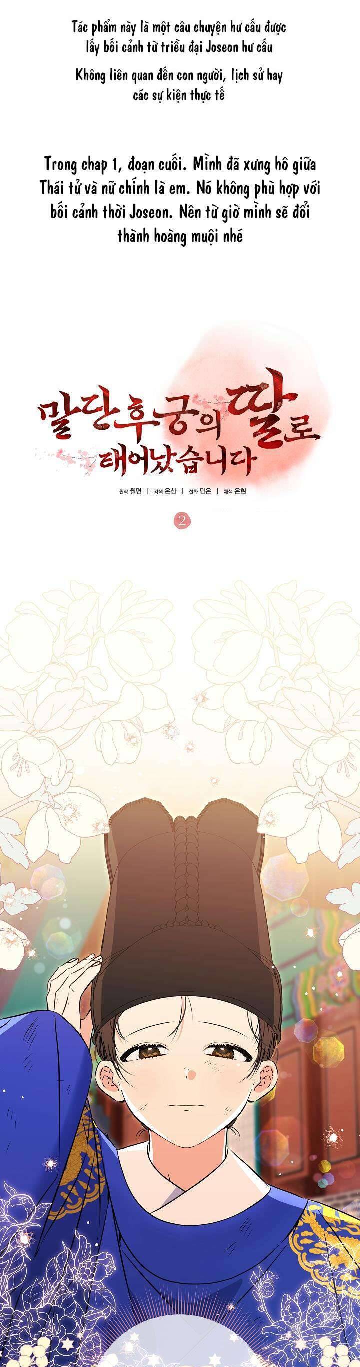 Tôi Sinh Ra Là Con Gái Của Một Thứ Phi Thấp Hèn Chap 2 - Next Chap 3