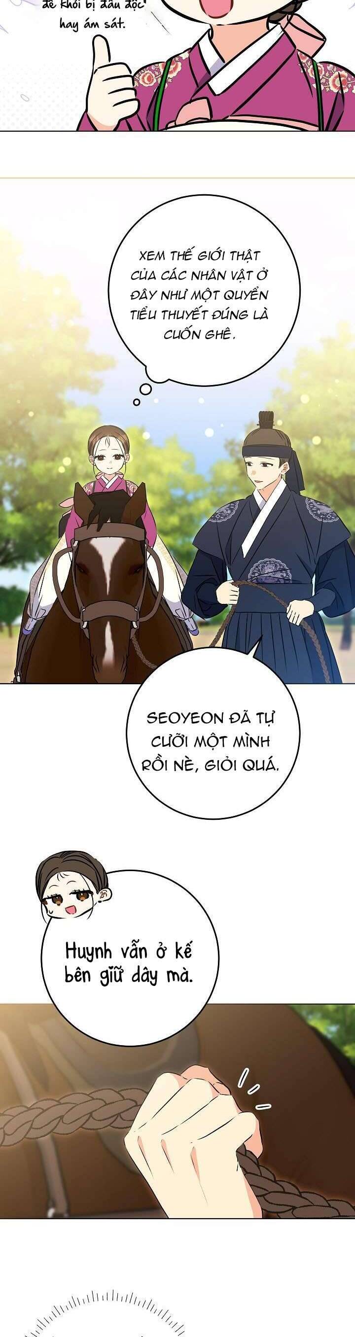 Tôi Sinh Ra Là Con Gái Của Một Thứ Phi Thấp Hèn Chap 26 - Next Chap 27