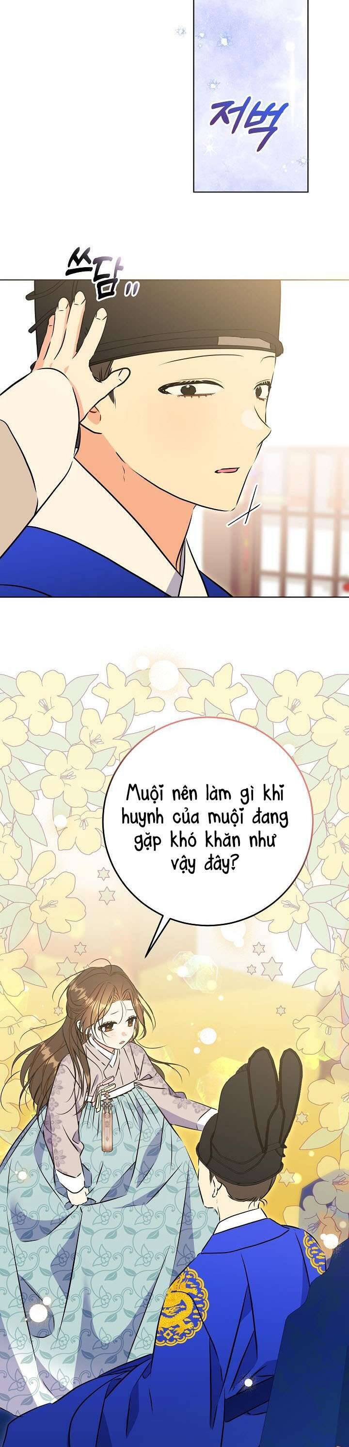 Tôi Sinh Ra Là Con Gái Của Một Thứ Phi Thấp Hèn Chap 27 - Next Chap 28
