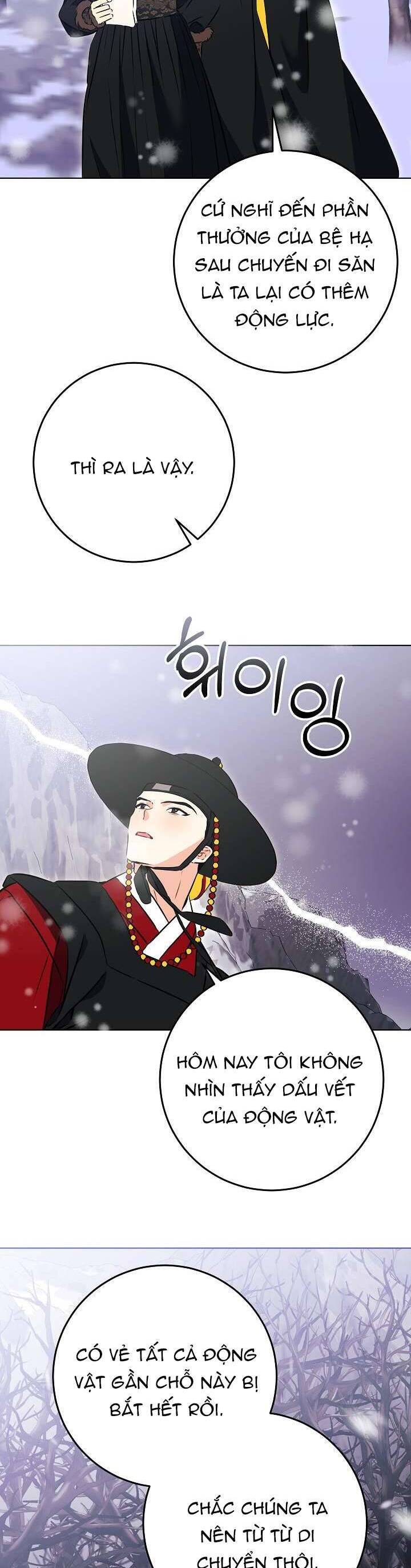 Tôi Sinh Ra Là Con Gái Của Một Thứ Phi Thấp Hèn Chap 29 - Next Chap 30