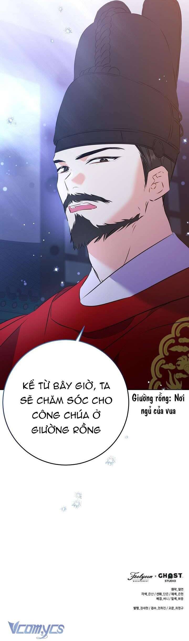 Tôi Sinh Ra Là Con Gái Của Một Thứ Phi Thấp Hèn Chap 3 - Next Chap 4