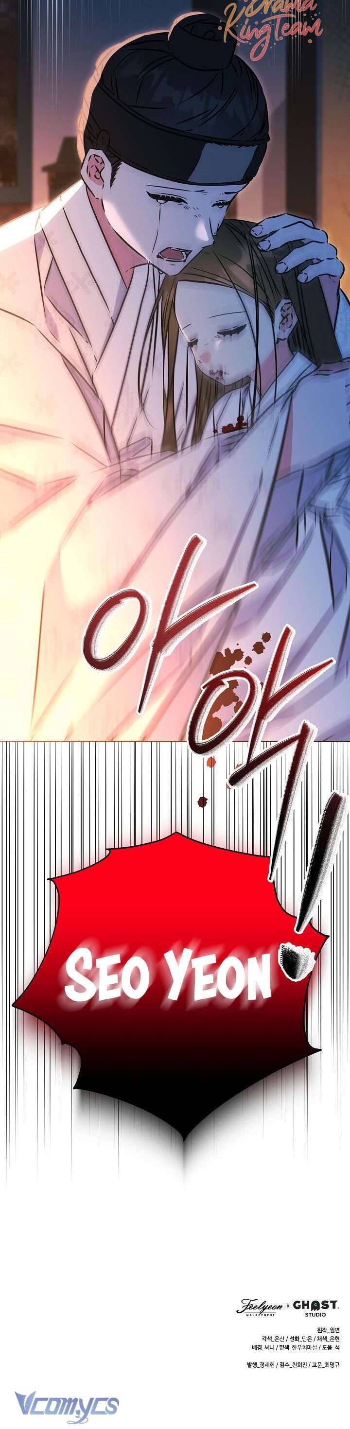 Tôi Sinh Ra Là Con Gái Của Một Thứ Phi Thấp Hèn Chap 35 - Next Chap 36