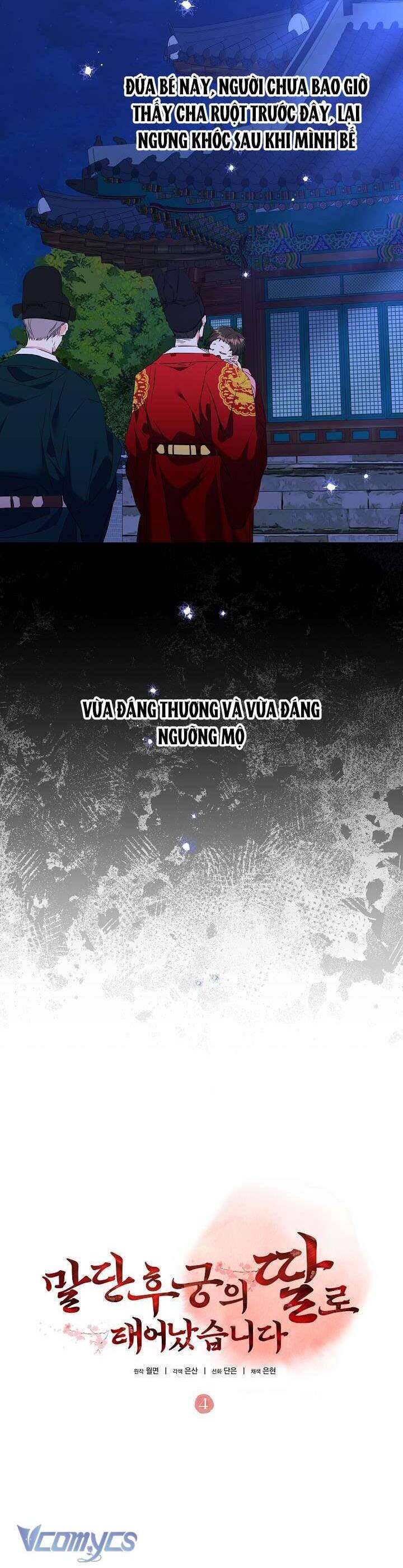 Tôi Sinh Ra Là Con Gái Của Một Thứ Phi Thấp Hèn Chap 4 - Next Chap 5