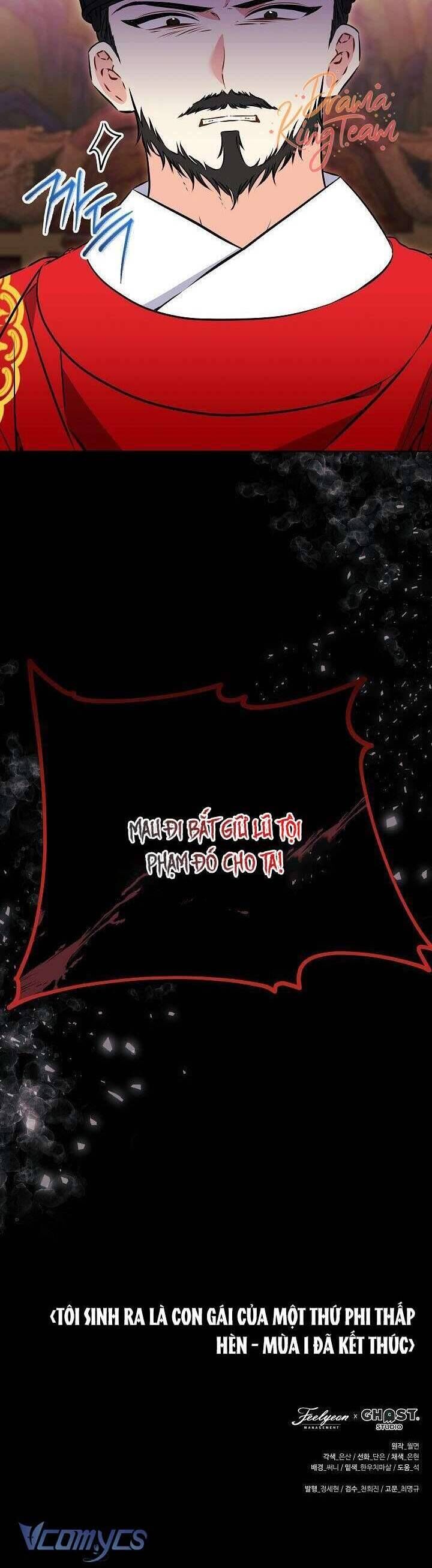 Tôi Sinh Ra Là Con Gái Của Một Thứ Phi Thấp Hèn Chap 40 - Next Chap 41