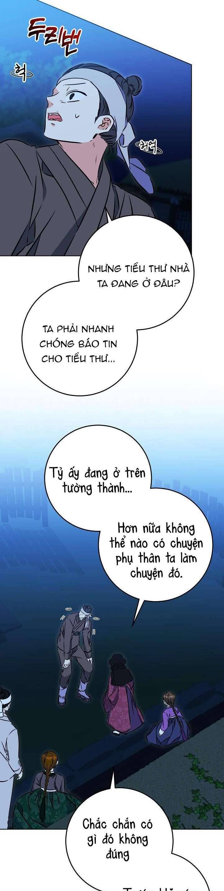 Tôi Sinh Ra Là Con Gái Của Một Thứ Phi Thấp Hèn Chap 42 - Next Chap 43