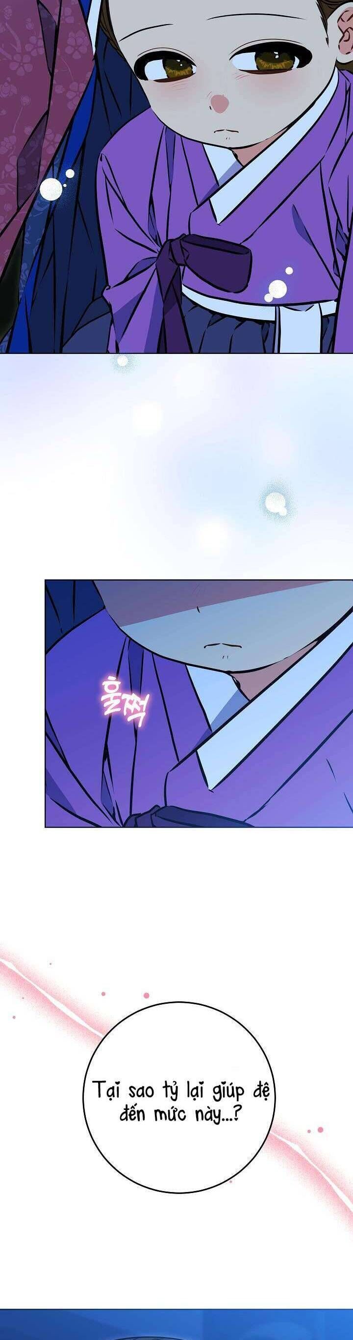 Tôi Sinh Ra Là Con Gái Của Một Thứ Phi Thấp Hèn Chap 42 - Next Chap 43