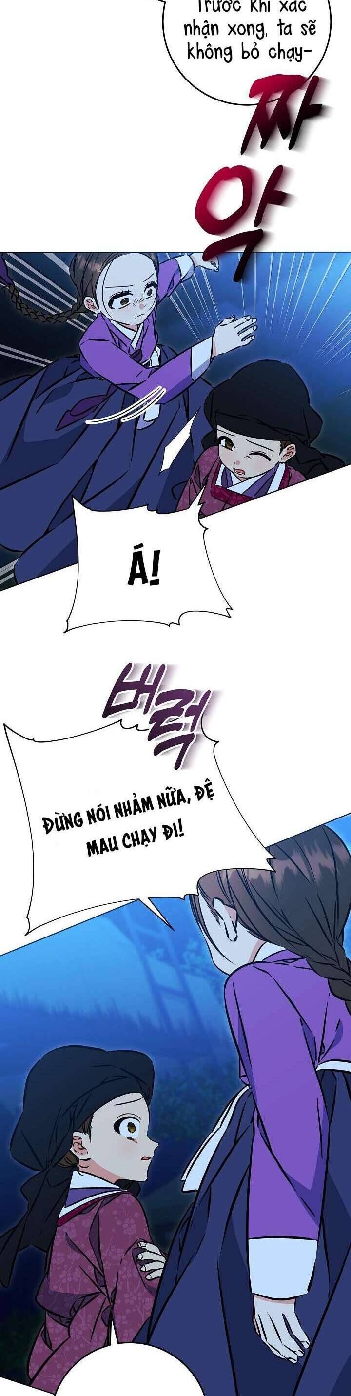 Tôi Sinh Ra Là Con Gái Của Một Thứ Phi Thấp Hèn Chap 42 - Next Chap 43