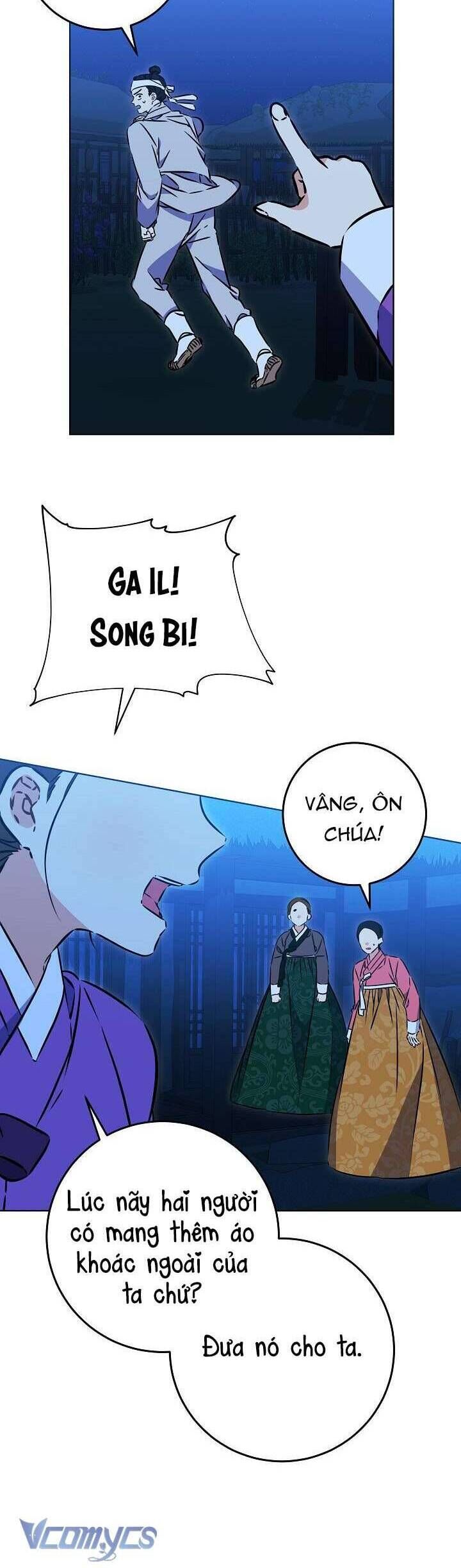 Tôi Sinh Ra Là Con Gái Của Một Thứ Phi Thấp Hèn Chap 42 - Next Chap 43