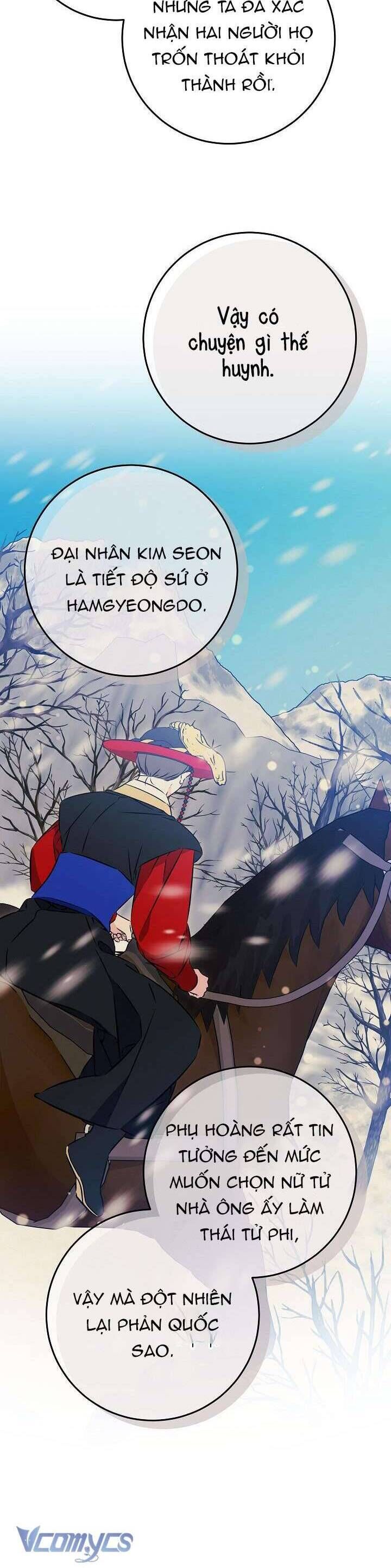 Tôi Sinh Ra Là Con Gái Của Một Thứ Phi Thấp Hèn Chap 44 - Next Chap 45