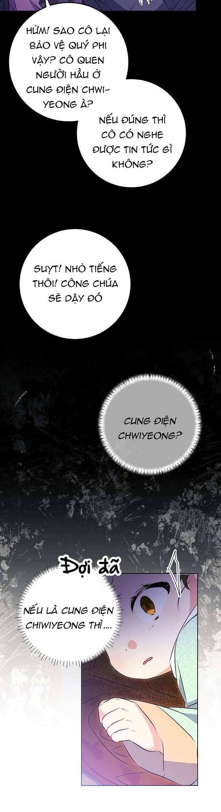 Tôi Sinh Ra Là Con Gái Của Một Thứ Phi Thấp Hèn Chap 5 - Next Chap 6