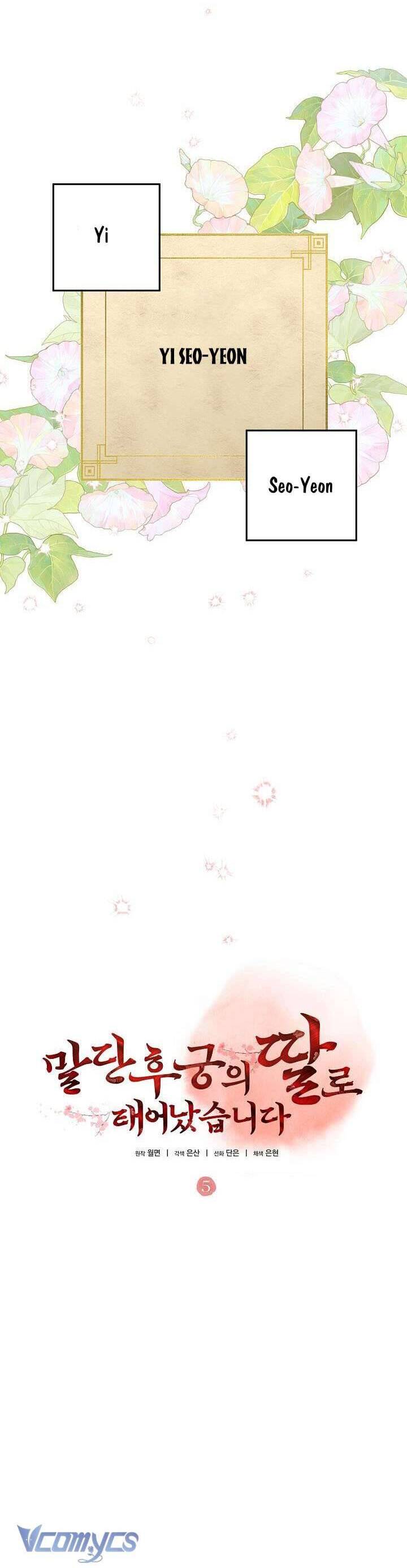 Tôi Sinh Ra Là Con Gái Của Một Thứ Phi Thấp Hèn Chap 5 - Next Chap 6