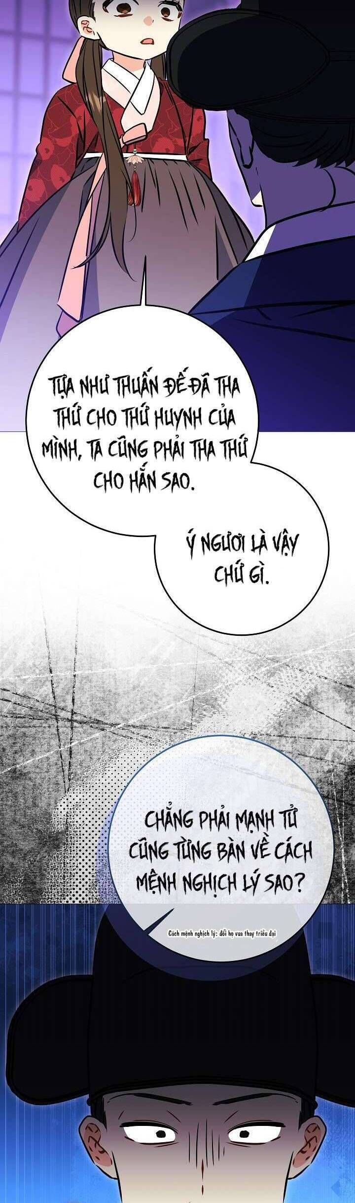 Tôi Sinh Ra Là Con Gái Của Một Thứ Phi Thấp Hèn Chap 51 - Next Chap 52