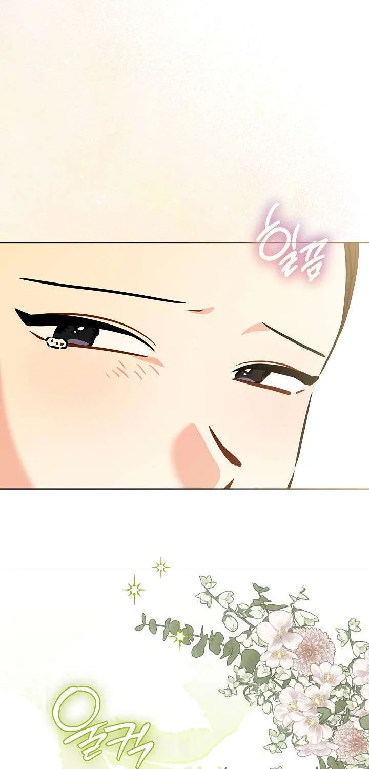 Tôi Sinh Ra Là Con Gái Của Một Thứ Phi Thấp Hèn Chap 77 - Next Chap 78