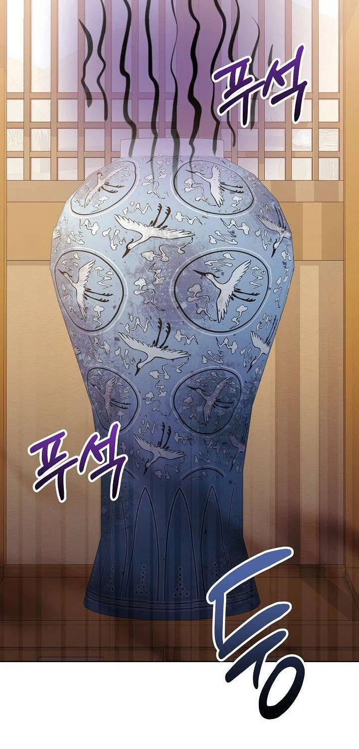 Tôi Sinh Ra Là Con Gái Của Một Thứ Phi Thấp Hèn Chap 77 - Next Chap 78