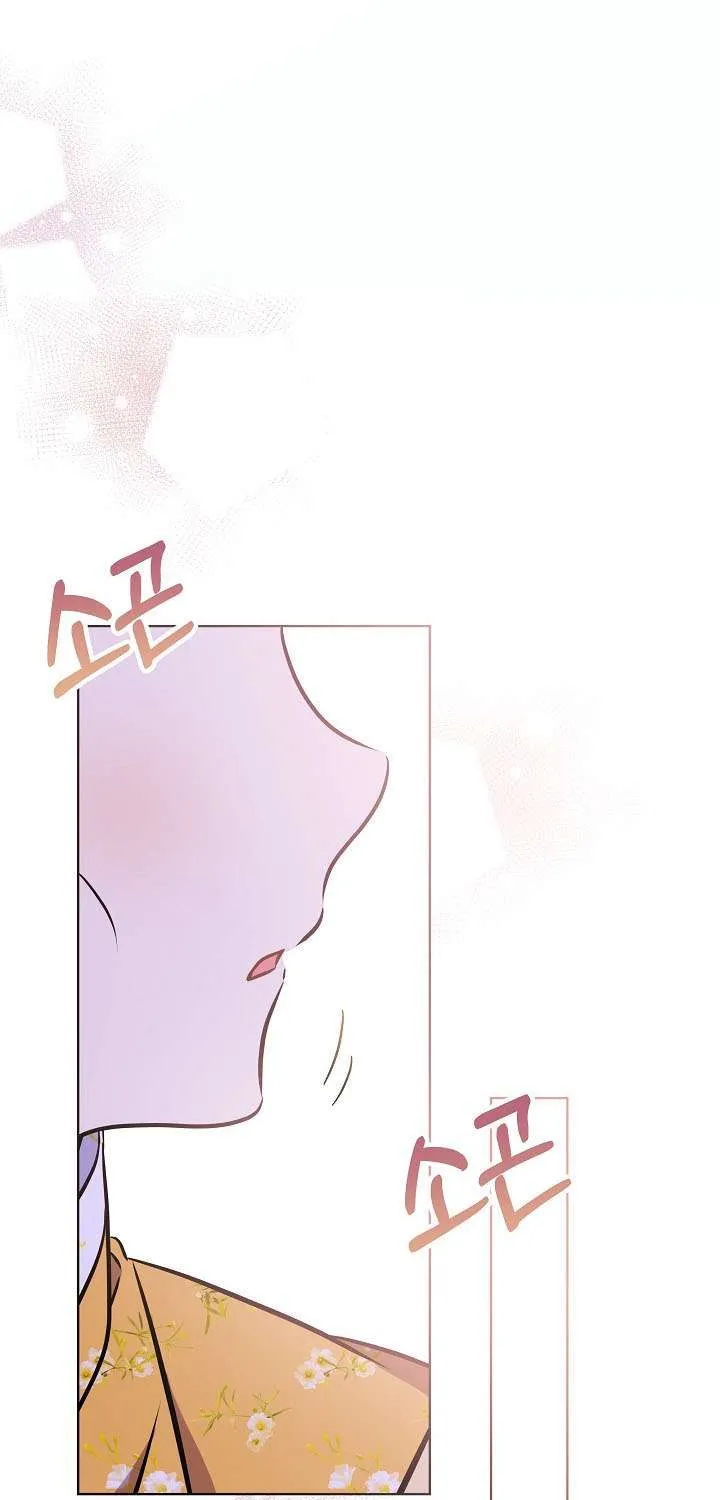 Tôi Sinh Ra Là Con Gái Của Một Thứ Phi Thấp Hèn Chap 77 - Next Chap 78