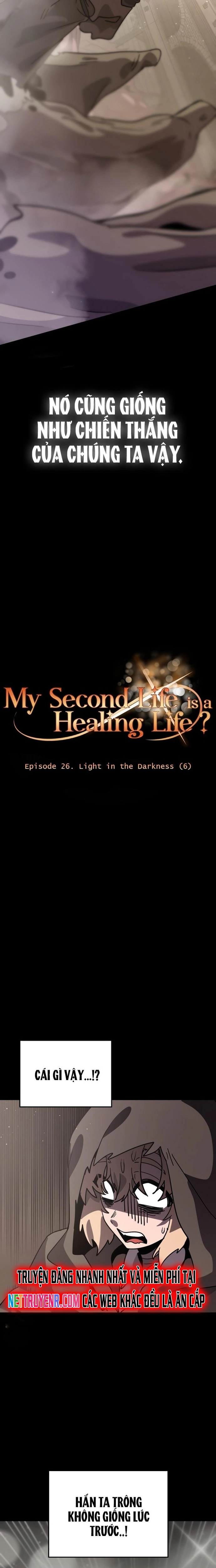 Tôi Sống Cuộc Đời Chữa Lành Ở Kiếp Thứ Hai Chap 26 - Next Chap 27