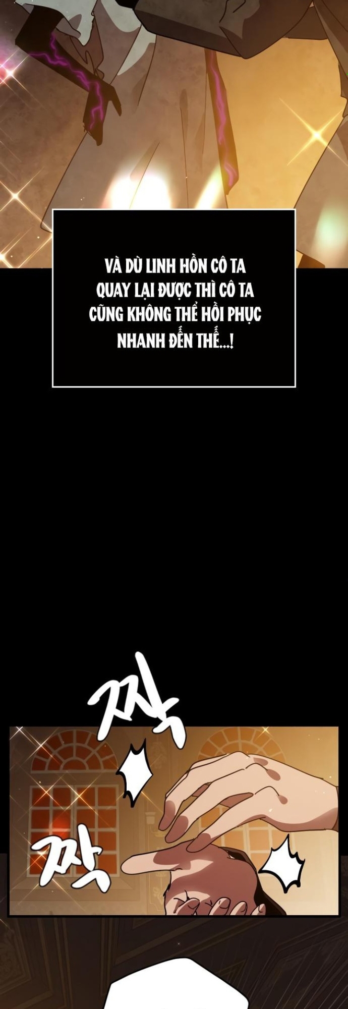 Tôi Sống Cuộc Đời Chữa Lành Ở Kiếp Thứ Hai Chap 65 - Next Chap 66