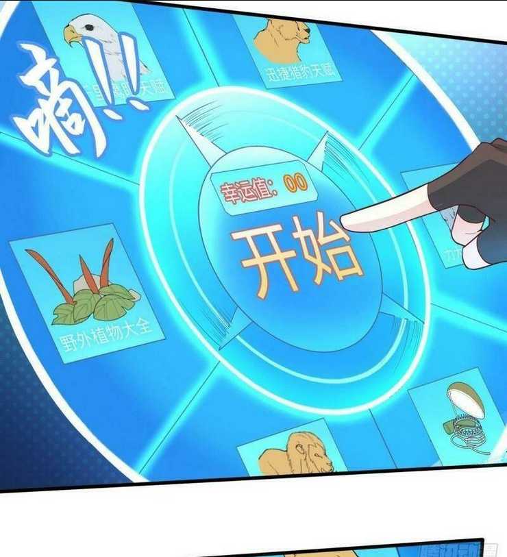 Tôi Sống Trên Hoang Đảo Cùng Các Em Gái Chap 11 - Next Chap 12