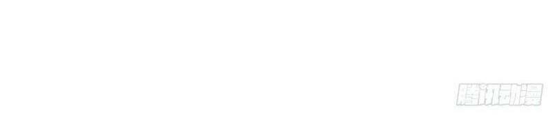 Tôi Sống Trên Hoang Đảo Cùng Các Em Gái Chap 175 - Next Chap 176