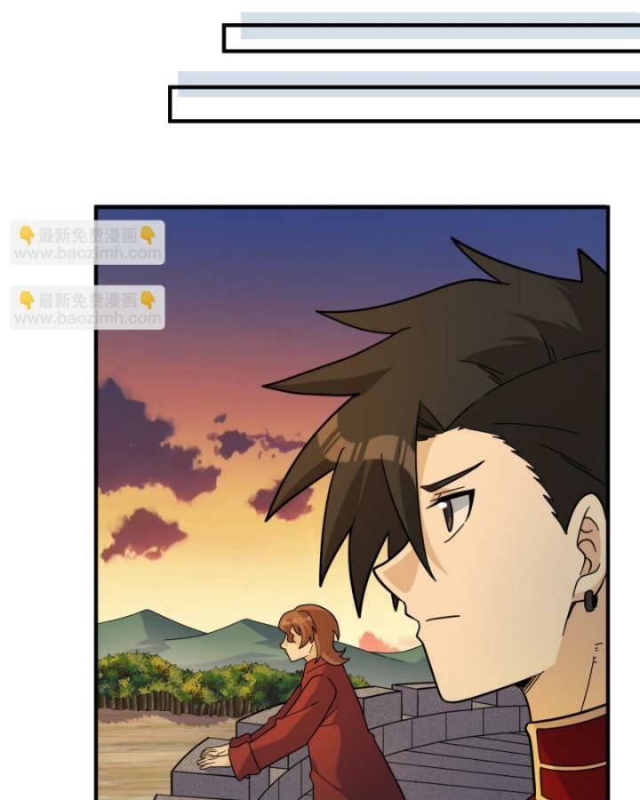 Tôi Sống Trên Hoang Đảo Cùng Các Em Gái Chap 293 - Next Chap 294