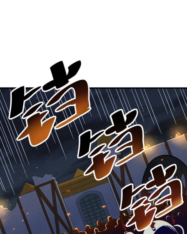 Tôi Sống Trên Hoang Đảo Cùng Các Em Gái Chap 293 - Next Chap 294