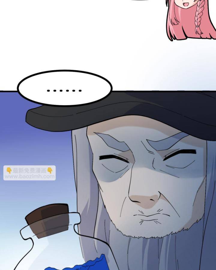 Tôi Sống Trên Hoang Đảo Cùng Các Em Gái Chap 296 - Next Chap 297