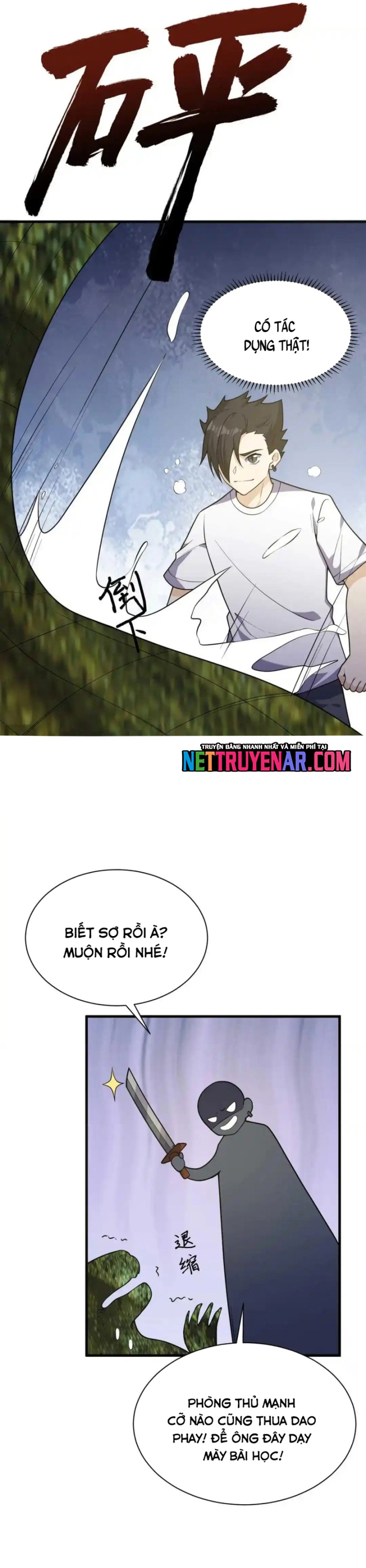 Tôi Sống Trên Hoang Đảo Cùng Các Em Gái Chap 332 - Next Chap 333