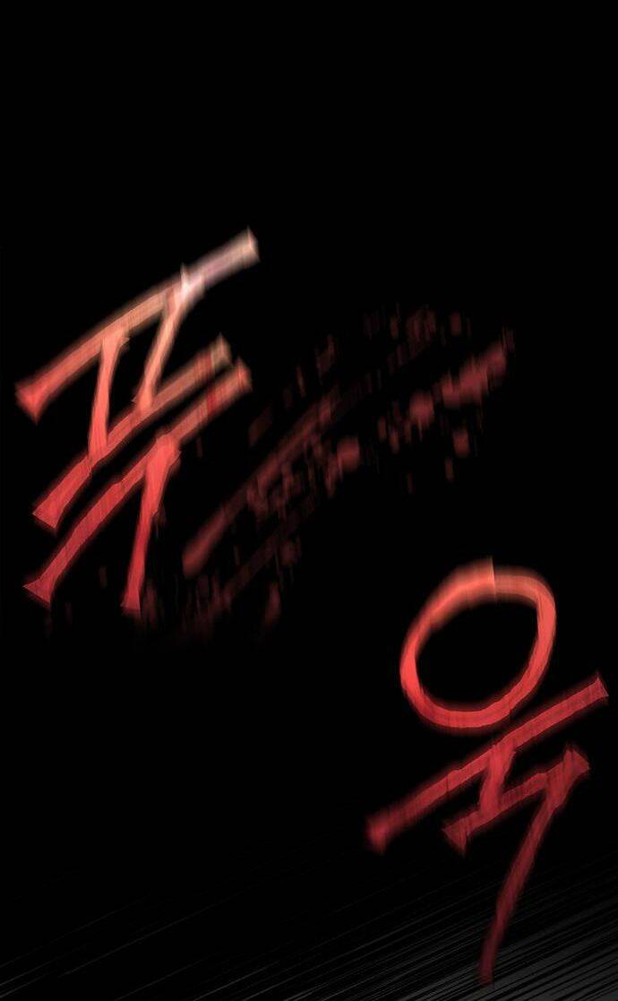 Tôi Thuần Hóa Chó Điên Của Chồng Cũ Chap 1.5 - Next Chap 2.5