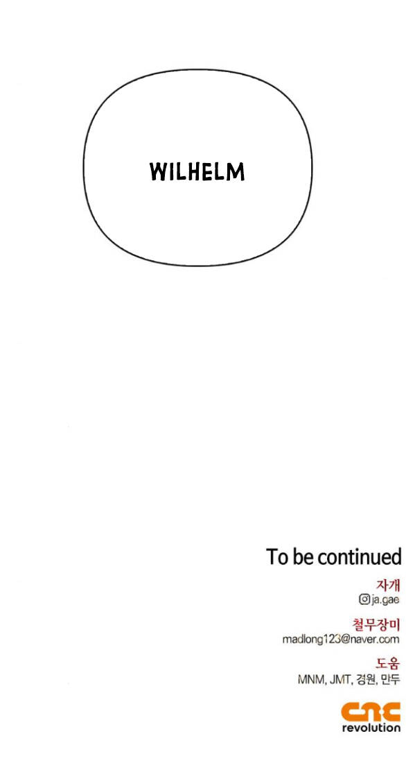 Tôi Thuần Hóa Chó Điên Của Chồng Cũ Chap 14.2 - Next Chap 15.2