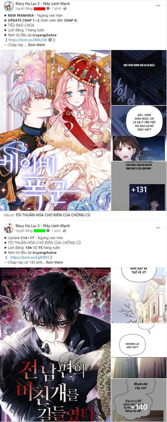 Tôi Thuần Hóa Chó Điên Của Chồng Cũ Chap 16.1 - Next Chap 17.1