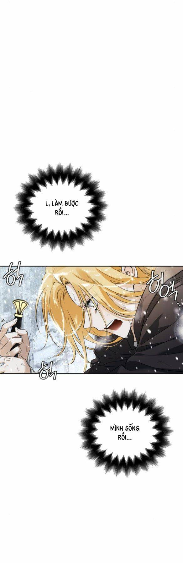 Tôi Thuần Hóa Chó Điên Của Chồng Cũ Chap 2.5 - Next Chap 3.5