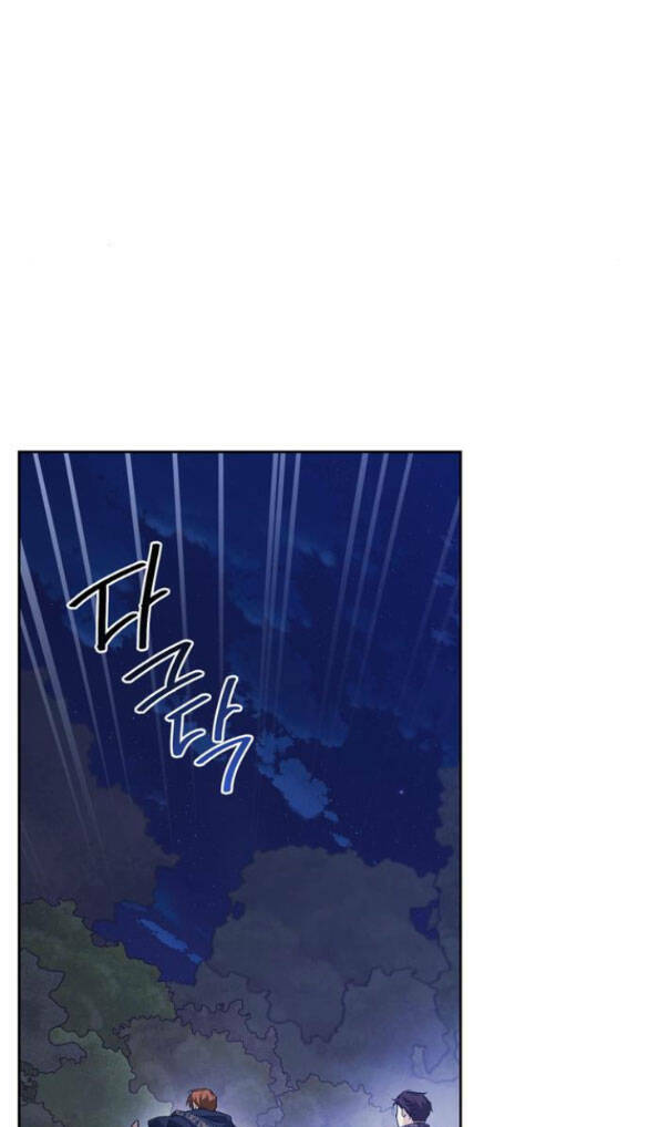 Tôi Thuần Hóa Chó Điên Của Chồng Cũ Chap 20.2 - Next Chap 21.2