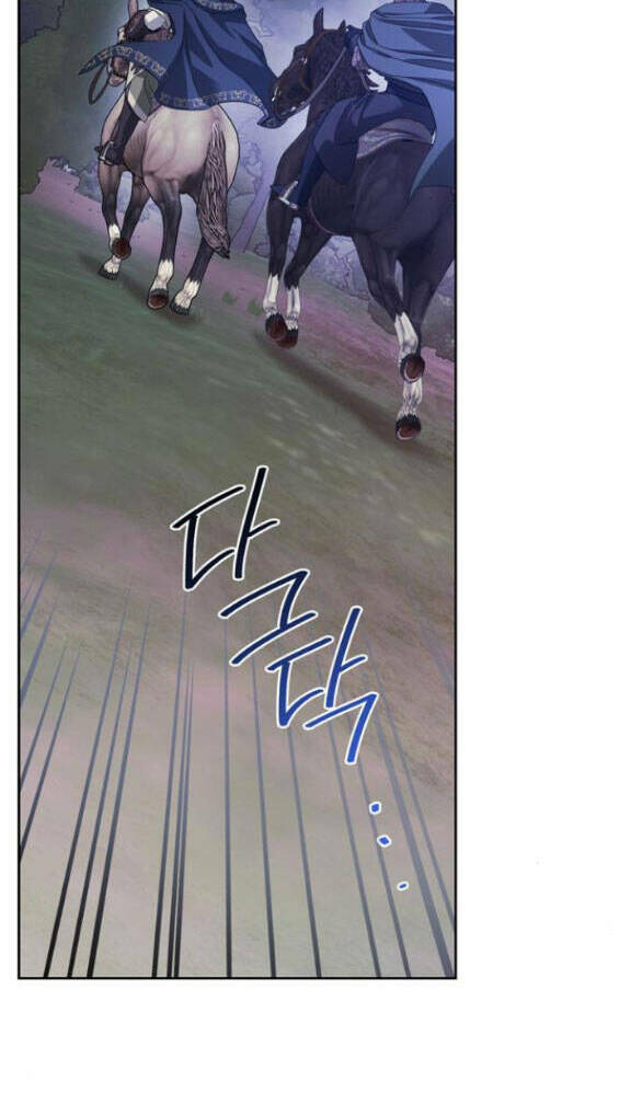 Tôi Thuần Hóa Chó Điên Của Chồng Cũ Chap 20.2 - Next Chap 21.2