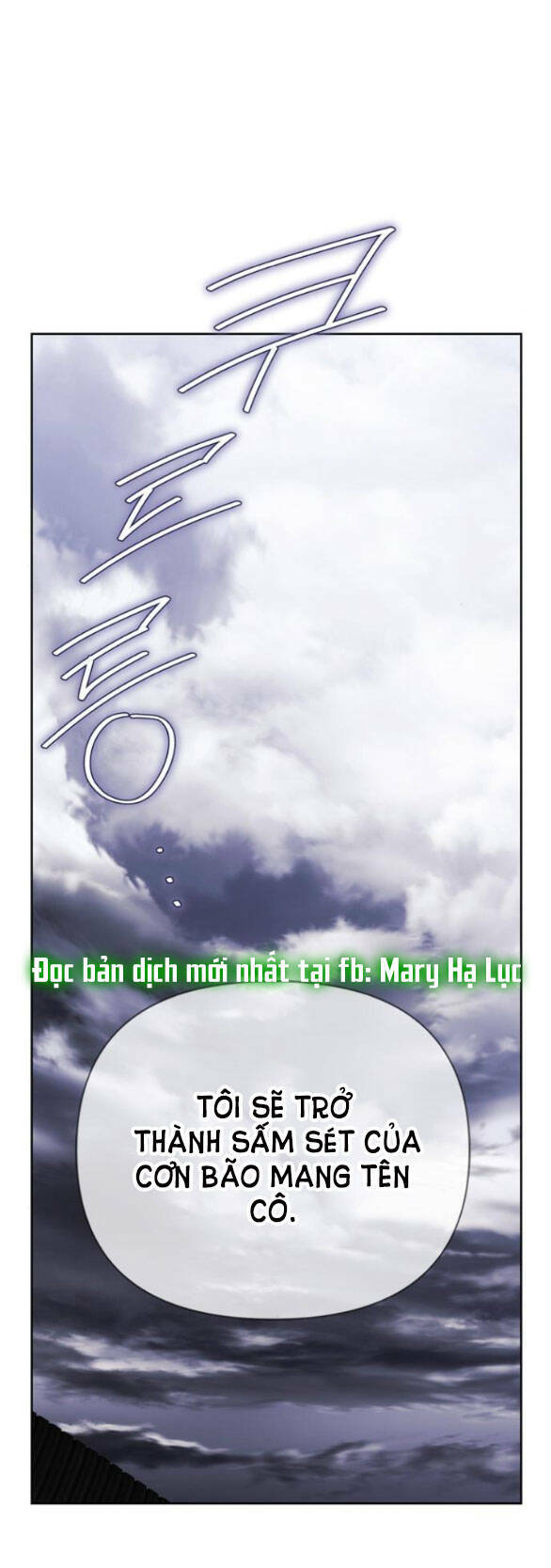 Tôi Thuần Hóa Chó Điên Của Chồng Cũ Chap 22.1 - Next Chap 23.1