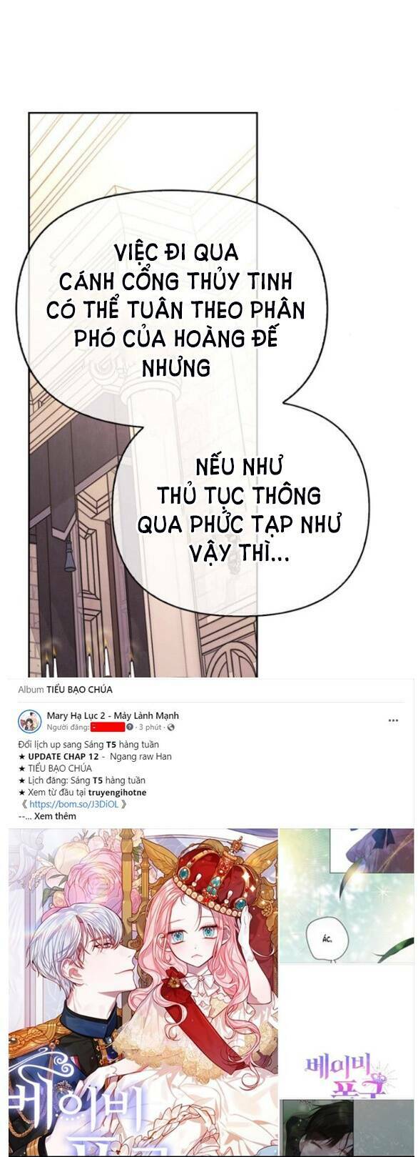 Tôi Thuần Hóa Chó Điên Của Chồng Cũ Chap 23.1 - Next Chap 24.1