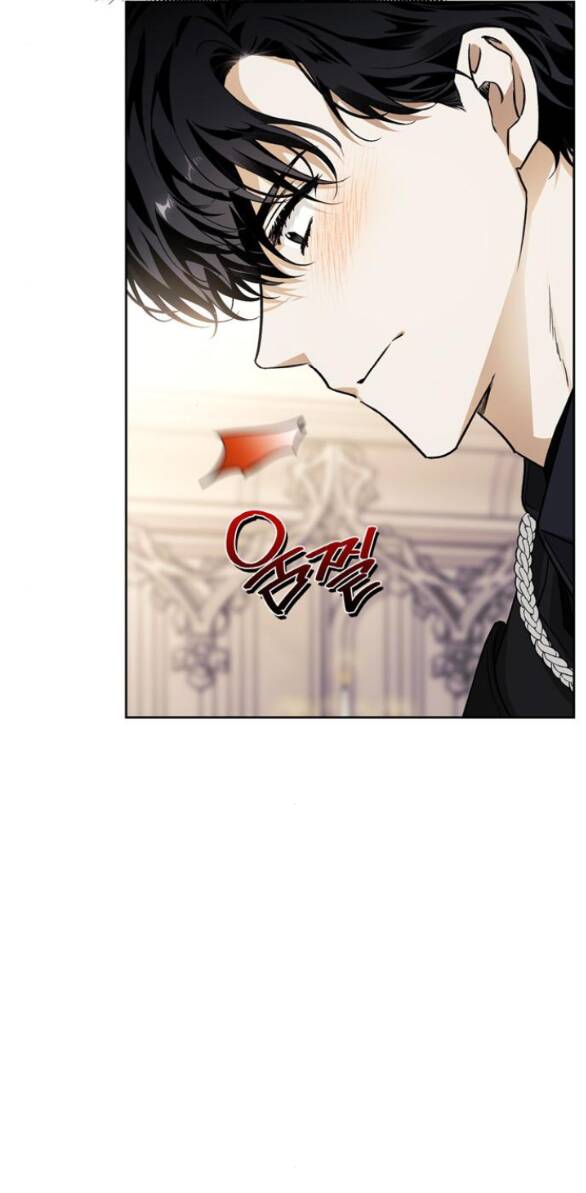 Tôi Thuần Hóa Chó Điên Của Chồng Cũ Chap 24.1 - Next Chap 25.1